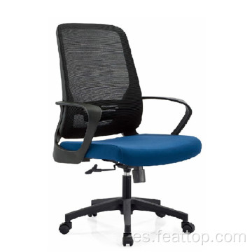 Compañía Mover Silla de malla de Office de Multi Function de la empresa